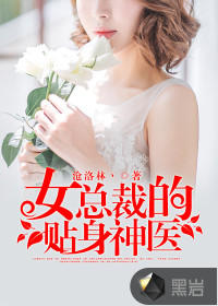 chinese高潮videos2