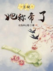 99久热这里精品免费