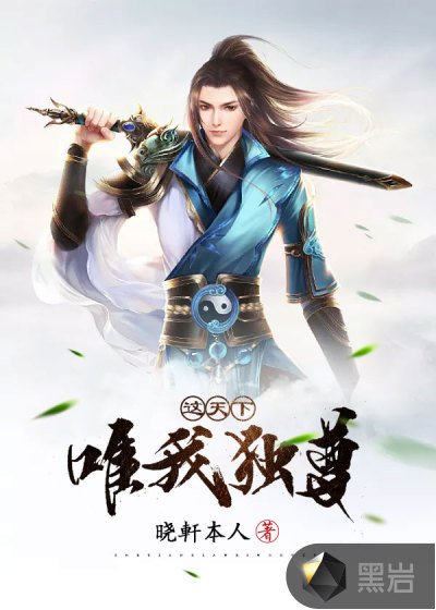 超级碰碰免费视频在看