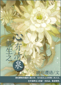 外出2在此线看外出2