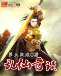 当我开始失去你