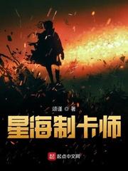 男男舌吻