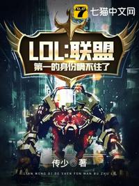 一生一世酒色1314