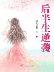 66人体大胆艺术