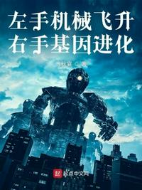 左右影视在线观看