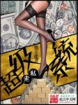 278影视在线观看