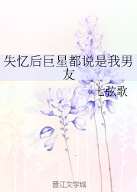 切尔诺贝利禁区百度云