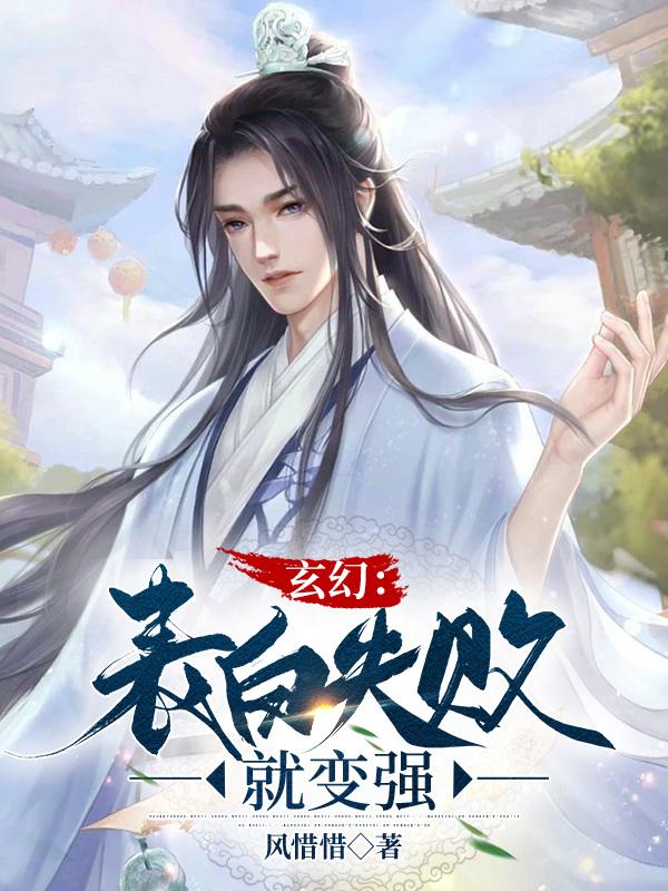 蛇会主动咬熟睡的人吗