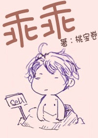 庶女攻略txt
