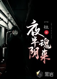 外阴长什么样几种