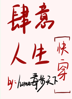 defloration破女系列
