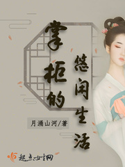女子喷液视频