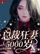 在线看污