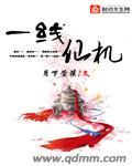 张柏芝的阴部高清图片