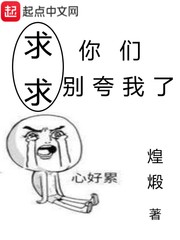 70岁老头老太公园交易