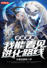 靠比漫画