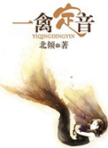 销售女王