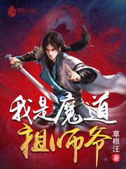 exo橙光游戏破解版