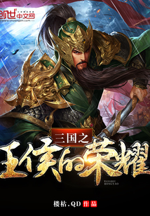 欲望之岛未删减版中文版