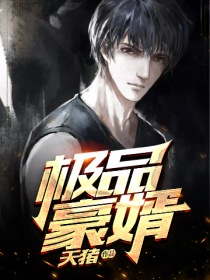 色噜噜网小说网