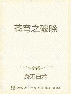 97在线视频免费播放