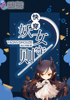 污黑无删减txt百度云