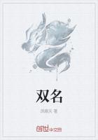 辉夜大小姐想让我告白漫画