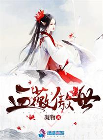 天美传媒果冻传媒入口