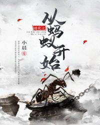 我的女朋友们