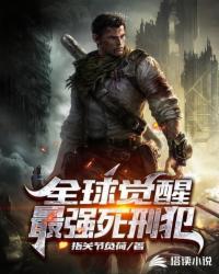 站着被口是一种什么样描写
