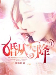 名器风云录