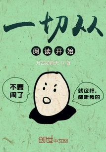 明月落我怀