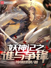 极速云播