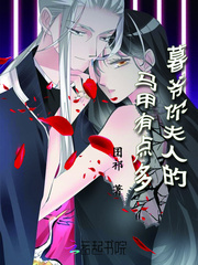 日本漫画口工全彩内番漫画丝袜