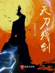 我无意间创造了一个修真文明