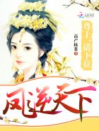 梦华录电视剧百度网盘资源