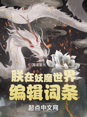 一龙二凤