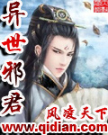 不忠未删减版