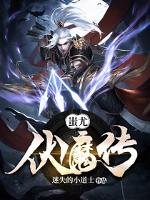公交车大ji巴好好爽好深