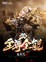 u罗汉多香子厕所篇