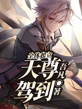 3d八卦图表