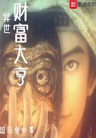 扒掉老师高跟鞋挠脚心vk