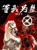 老女人逼