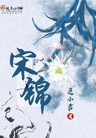 BL肉YIN荡受NP各种PL同性