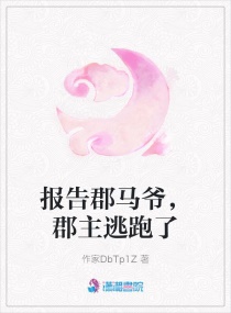 男女ppp
