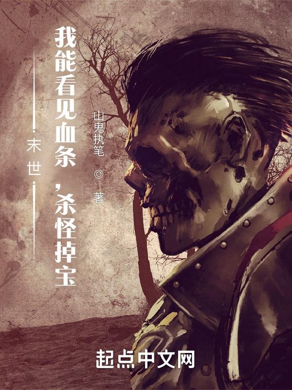 聚会的目的2在线观看