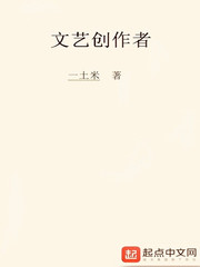 都市之垂钓万界