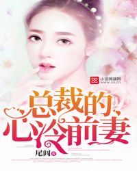 无心法师1免费观看西瓜