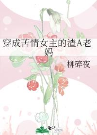 明星幻想赵丽颖李浩轩