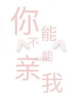 百合文章多肉在线阅读